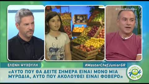 Τα πρώτα πλάνα από το Masterchef junior - Tι λένε οι κριτές