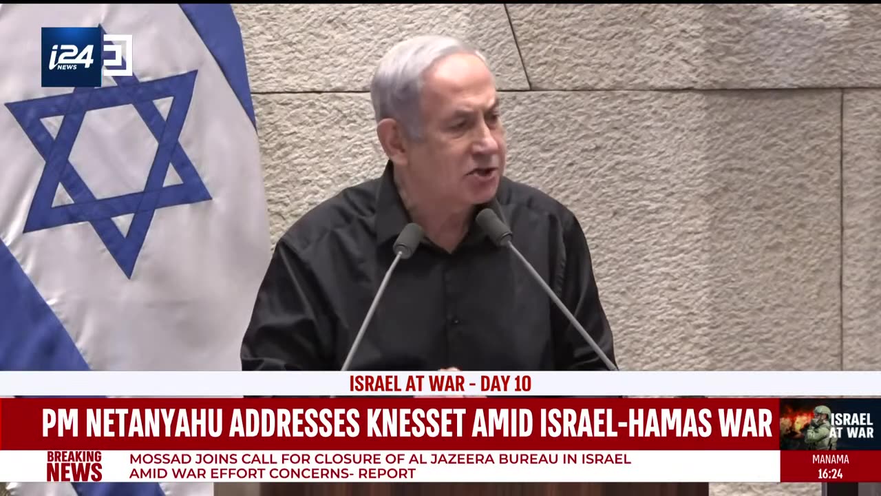 WATCH NOW- ISRAEL WAR AGAINST HAMAS - DAY 10