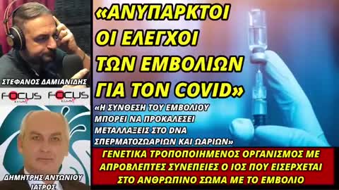 OΛΑ ΜΙΑ ΚΑΛΟΣΤΗΜΕΝΗ ΠΑΡΑΣΤΑΣΗ