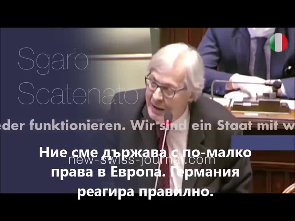 В италианския парламент Виторио Сгарби за лъжите за смъртността от Ковид19