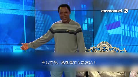 HOW TO LOSE WEIGHT NATURALLY!!! TB Joshua 自然に体重を減らす方法！ TBジョシュア