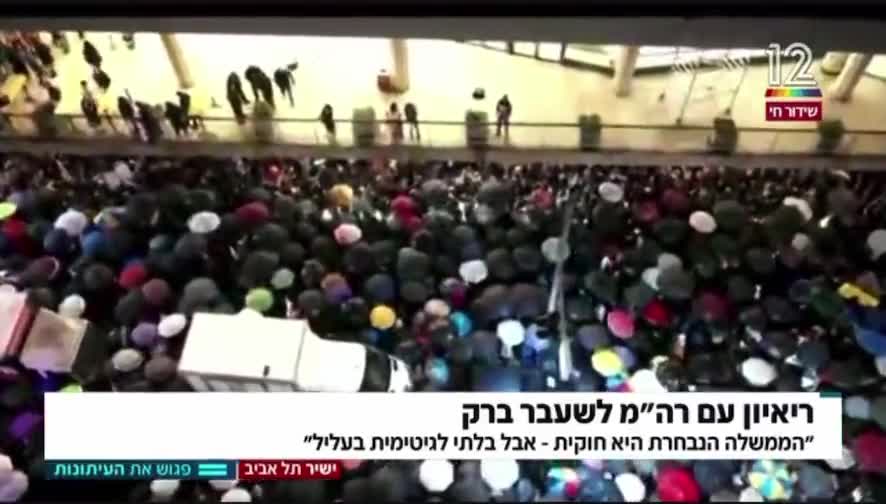 ״מרי אזרחי זה דבר חשוב מאד…מרי אזרחי זה חובה של אזרחים״…למה לא עוצרים אותו?