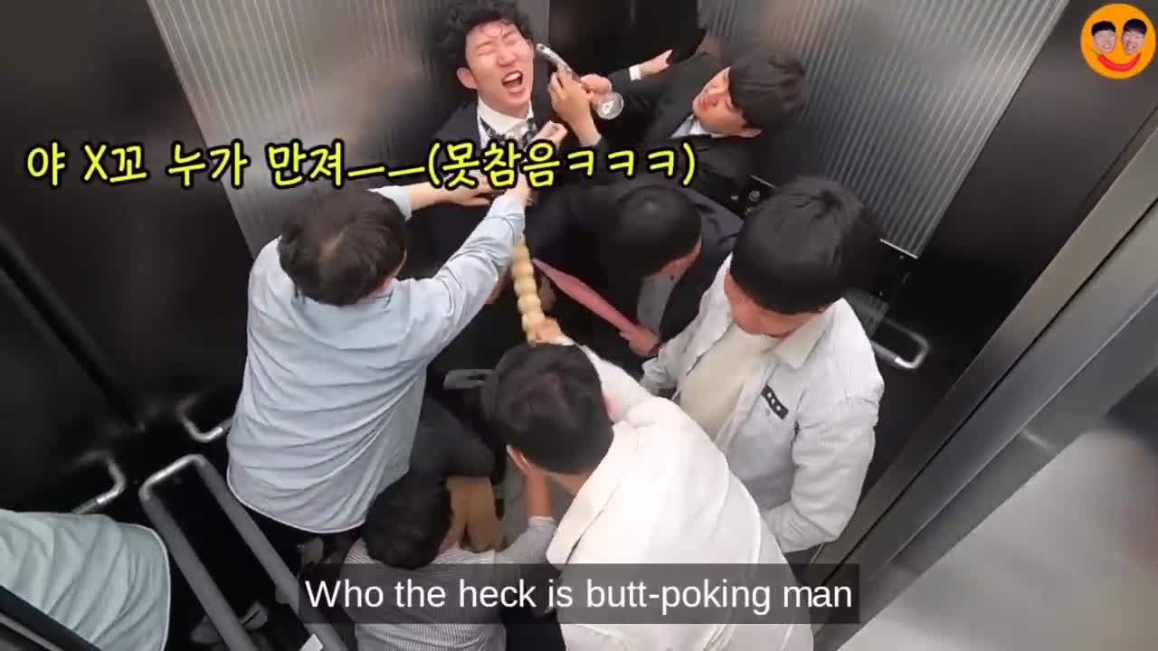 Multiple Korean Pranks