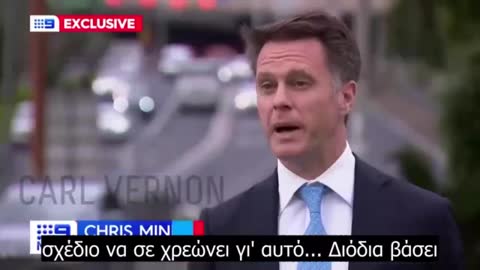 Tax in Australia for every kilometre you drive - (Greek Subs)