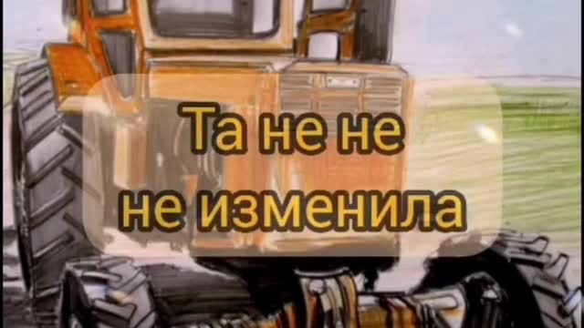 Женщина и командировка