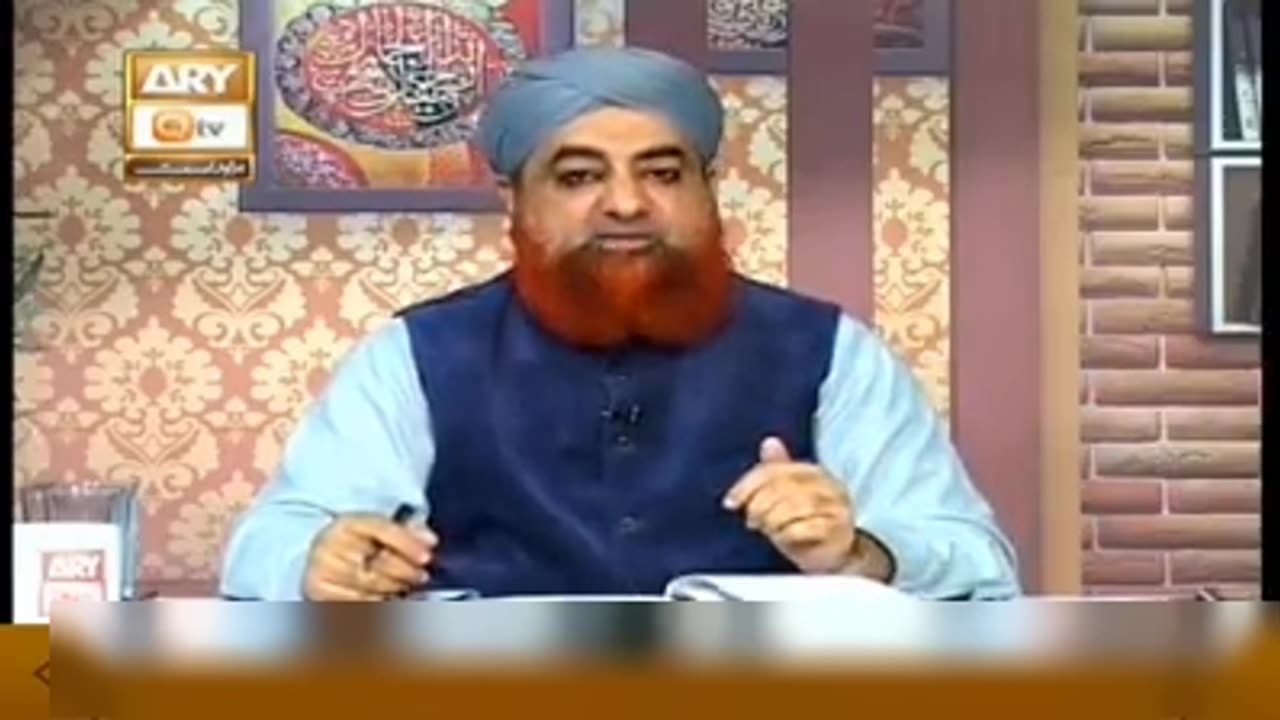 Wirasat taqseem karne ka sharai hukam