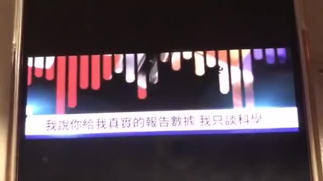 《科興被辭退工作人員錄音》