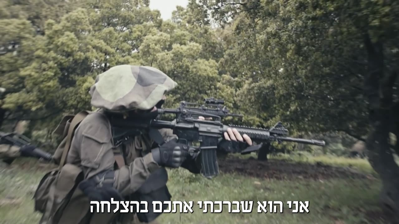 הסרט המלא איפה אלוקים היה בשביעי לאוקטובר