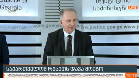 2008 წლის ომის საქმეზე სტრასბურგის სასამართლომ გადაწყვეტილება გამოაცხადა