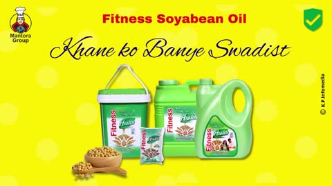 soyabean Refined Oil