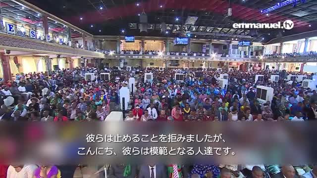 Don't Destroy Relationships BEYOND Repair!!! TB Joshua 修復できないまでに人間関係を壊さないでください! TBジョシュア