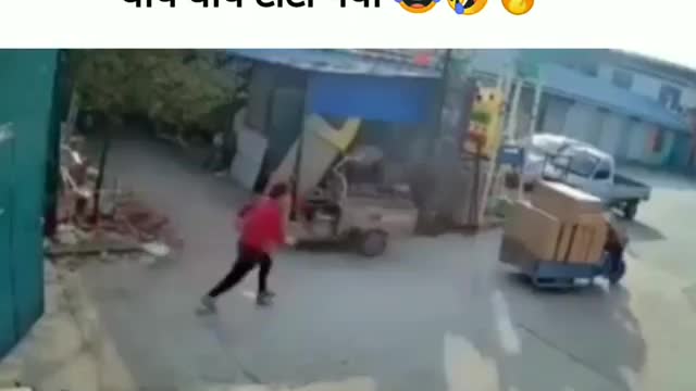Funny Indian Video