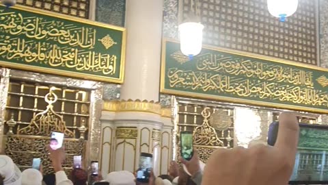 Most beautiful place of wold