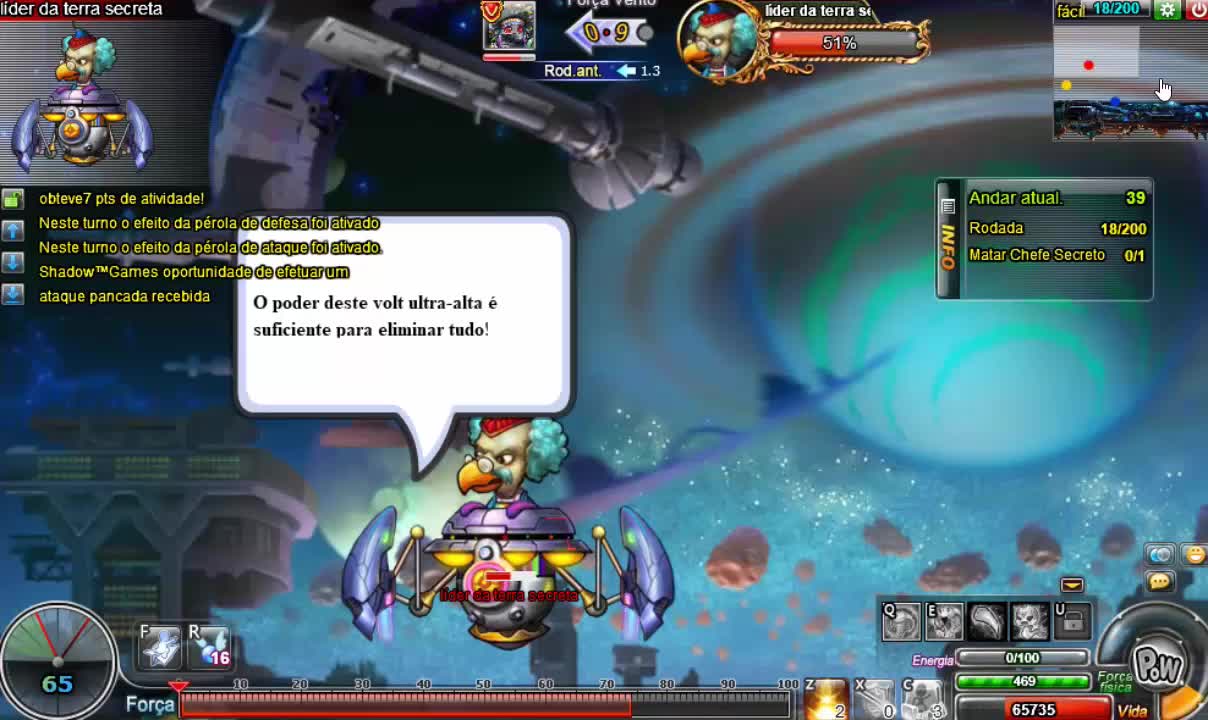 Do you remember DDTANK?