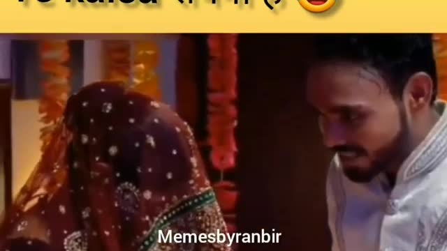 Ye Kaisa Sapna Hai