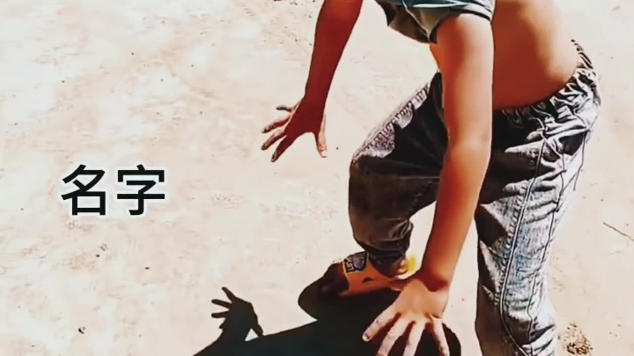 Boy became frog.Watch Till End & Enjoy.