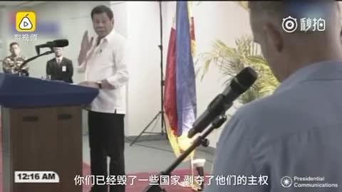 The US not being a member of the International Criminal Court is Hypocrisy - Duterte