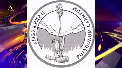 ВРЕМЯ НОВОСТЕЙ от 05 03 2021