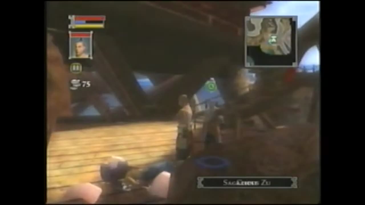 Jade Empire SE (XBOX) 5/18