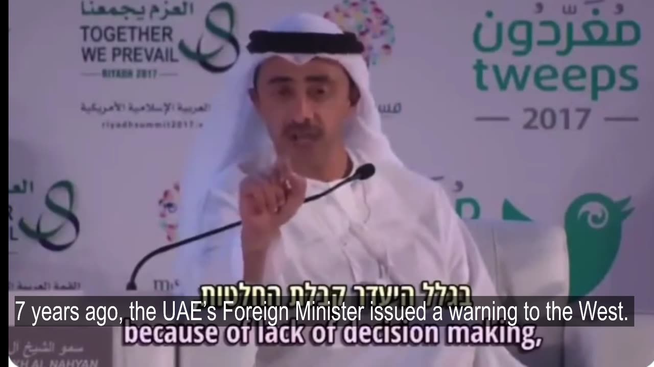 7 years ago, the UAE’s Foreign Minister issued a warning to the West.