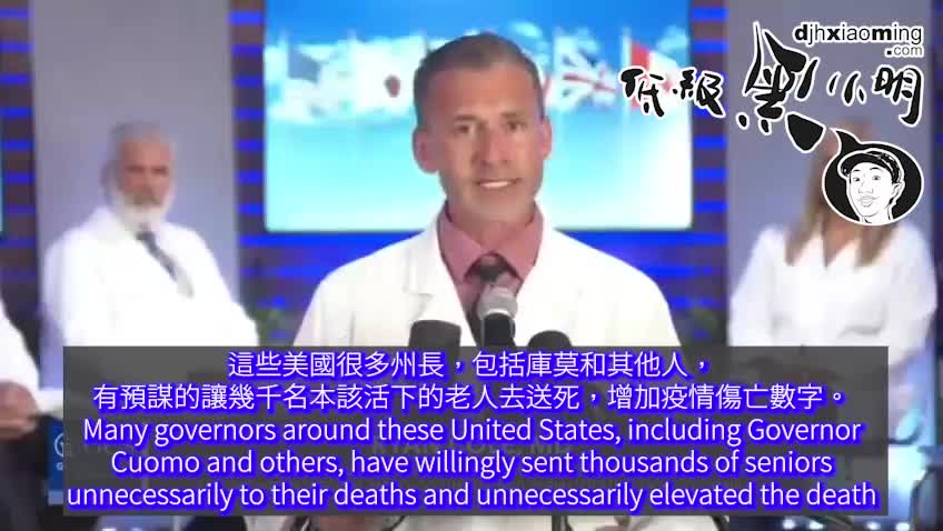 20220522 Accountability