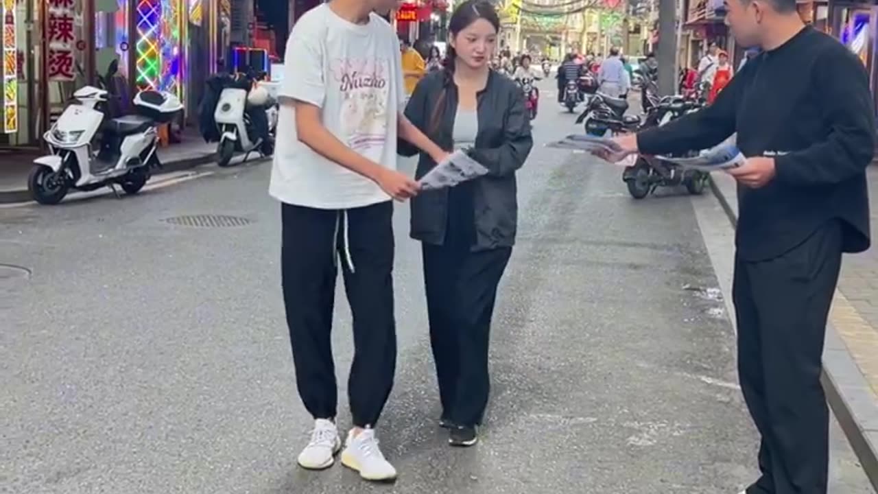 Advertising like This