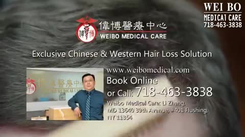 flushing primary care