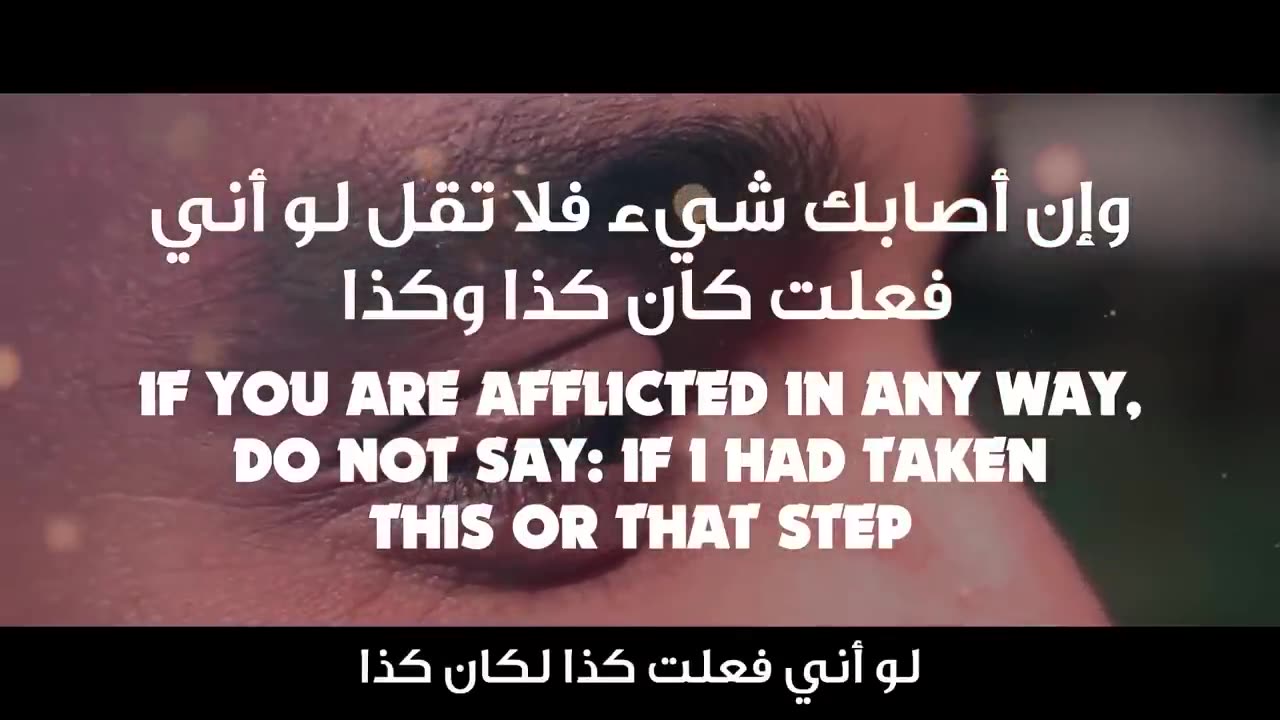 Motivation Speech by Muhammad