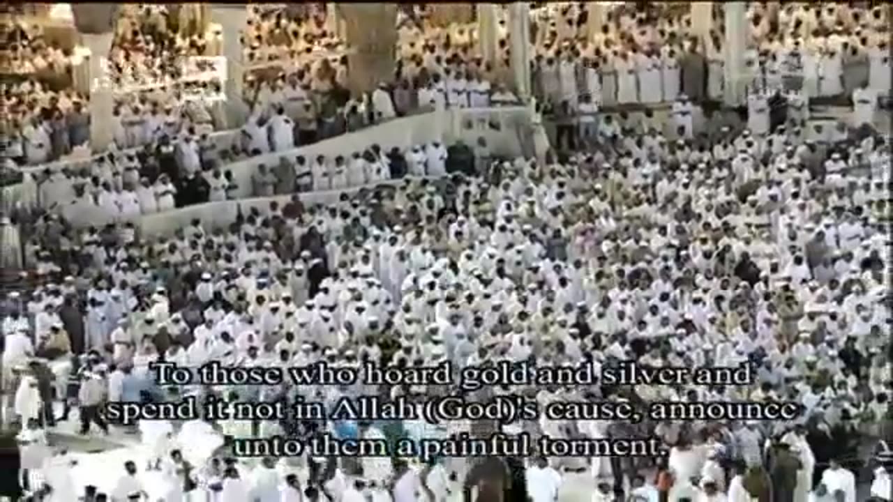 Taraweeh 2012 Makkah Night 30 Sheikh Maher Mueaqly Last 10 Rakah part 1 2