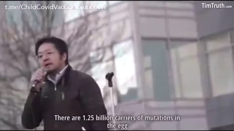 The Human Genome Has Been Poisoned