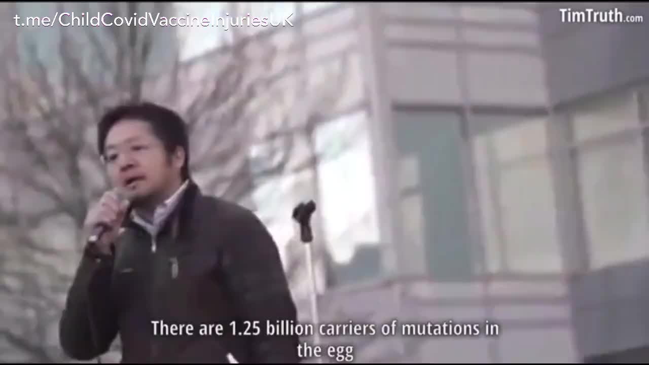 The Human Genome Has Been Poisoned
