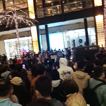 跨年晚會反毒針宣傳！ 4