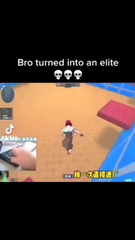 *** Meme-Worthy Moves ***