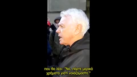 David Icke: "Αν δεν συναινέσουμε στην υποδουλωσή μας δεν μπορούμε να υποδουλωθούμε"