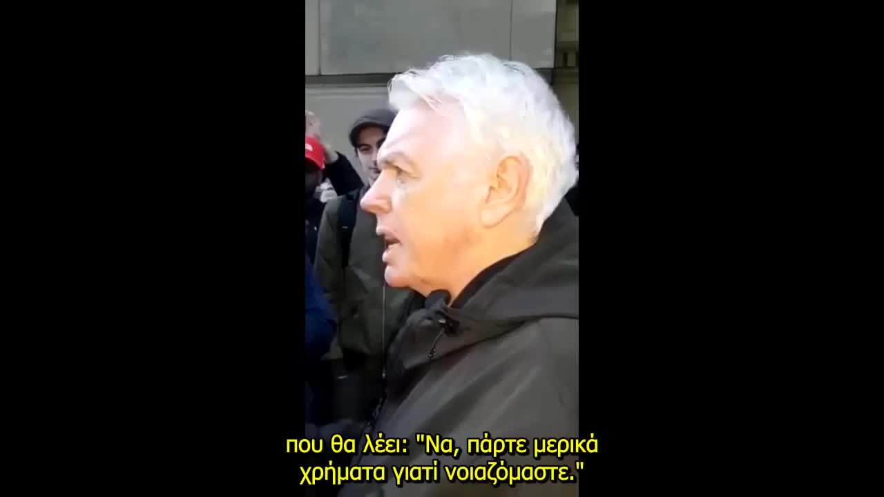 David Icke: "Αν δεν συναινέσουμε στην υποδουλωσή μας δεν μπορούμε να υποδουλωθούμε"