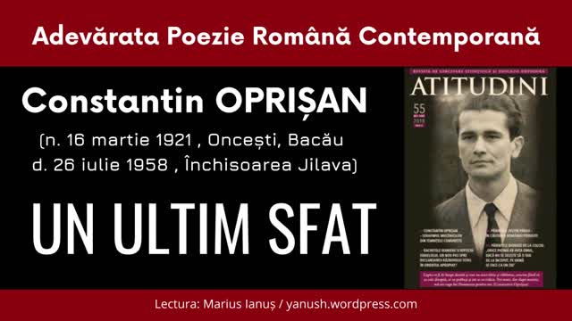 Constantin Oprișan - UN ULTIM SFAT