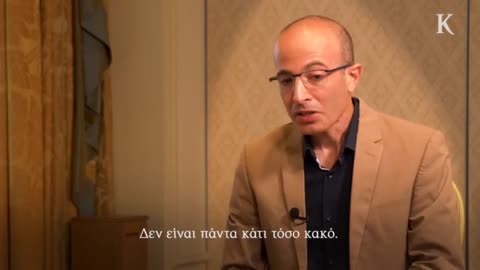 ΑΠΟΚΑΛΥΨΕΙΣ ΤΟΥ ΧΑΡΑΡΙ