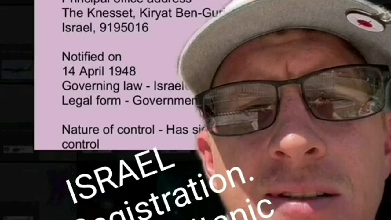 EVIDENCE ISRAEL REGISTERED AS A COMPANY APRIL 14TH 1948