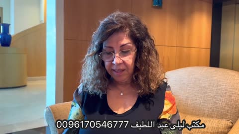 بدأت العلامات في الظهور استعدوا للهروب ليلى عبد اللطيف تطلق توقعاتها الأخيرة وتصدم الجمهور