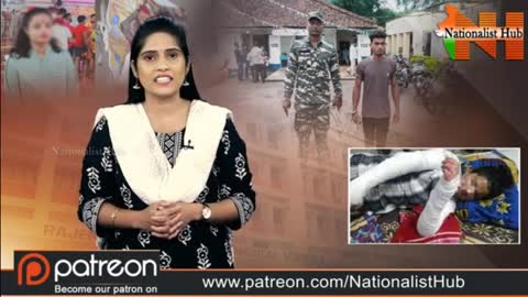 Jharkhand- Hindu Girl Ankita Kumari Latest News - News Update - Shahrukh Hussain - Nationalist Hub