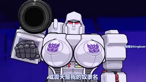 Transformers cartoon