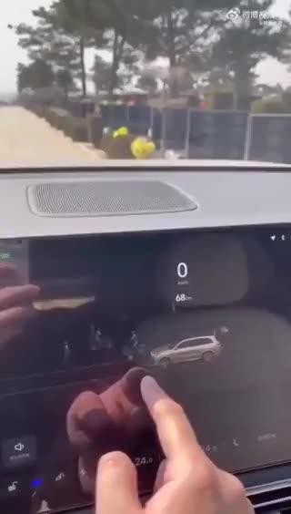 Ghosts Captured on RADAR near Cemetary!!!