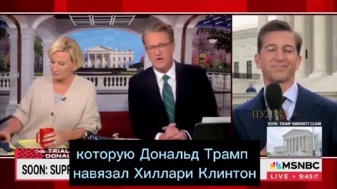 Lol Fake News Heckler