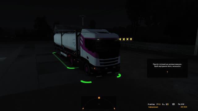 ETS2, Grand Utopia, Scania R, Malterre - Krewit