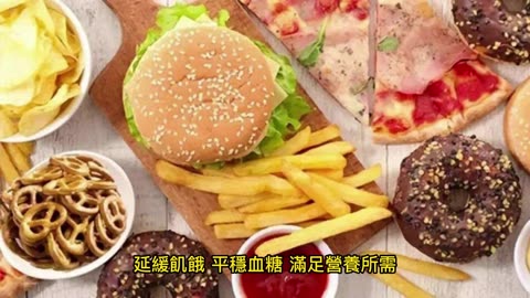 吃飽「嘴饞」？ 營養師揭「假性飢餓」