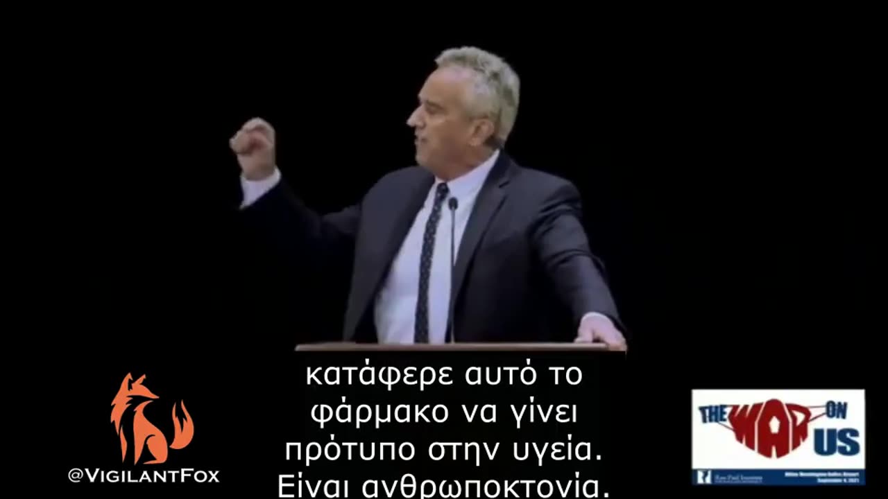 ΚΕΝΝΕΝΤΥ: ΕΤΣΙ ΣΚΟΤΩΣΕ ΤΟΥΣ ΑΣΘΕΝΕΙΣ Ο ΦΑΟΥΤΣΙ ΜΕ ΤΗΝ ΡΕΜΔΕΣΙΒΙΡΗ !