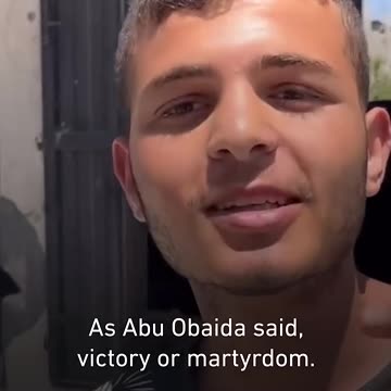 message to bibi Satanyahu from Gaza