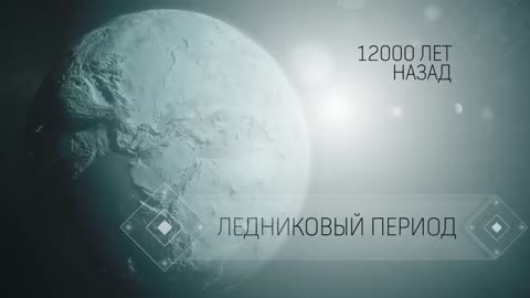 Самоё таинственное море чёрное