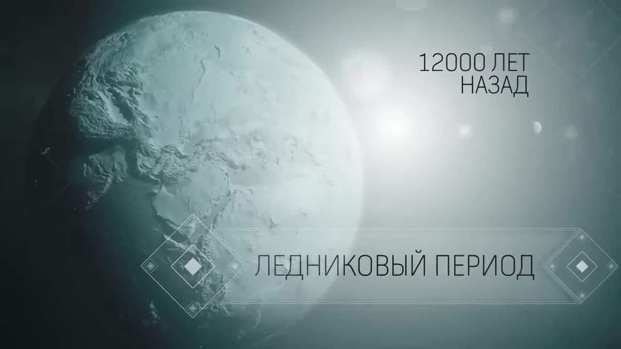 Самоё таинственное море чёрное