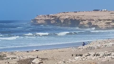 Akhefnnir moroco